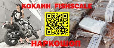ALPHA-PVP Бузулук