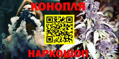 прущая мука Бугуруслан