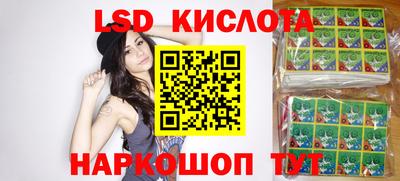 бутик Будённовск