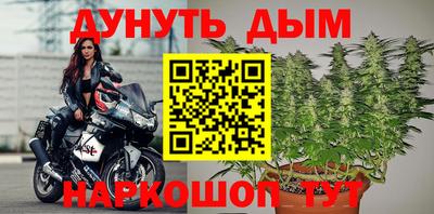 прущая мука Бугуруслан