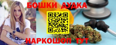 ALPHA-PVP Бузулук