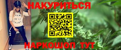 прущая мука Бугуруслан