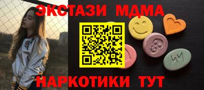 прущая мука Бугуруслан