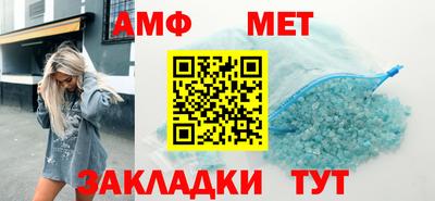 прущая мука Бугуруслан