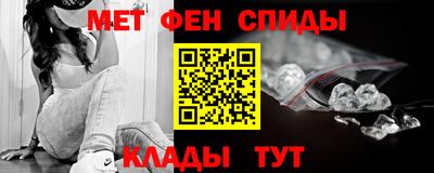 бутик Будённовск