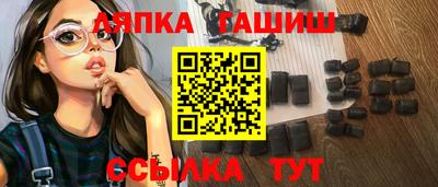 бутик Будённовск