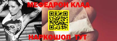 бутик Будённовск