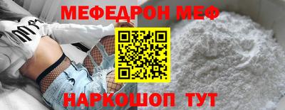 бутик Будённовск