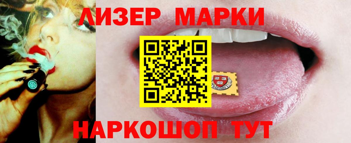 Фрязино  Конопля  Магазин наркотиков  Экстази  Кокаин  A PVP СОЛЬ   Вход с VPN  Меф   Гашиш 